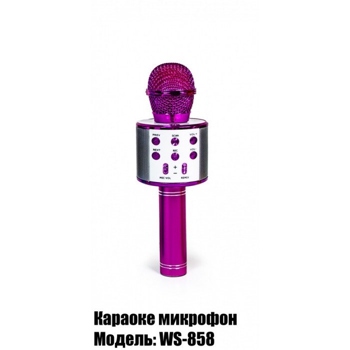 Беспроводной микрофон-караоке WSTER WS-858 Розовый (322513532)