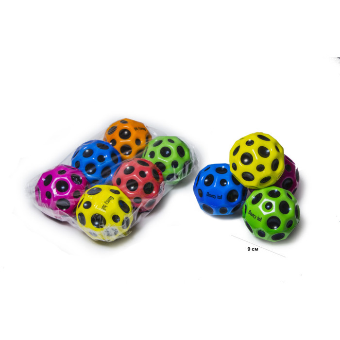Мяч Moon Ball Print 9 см (347811007)