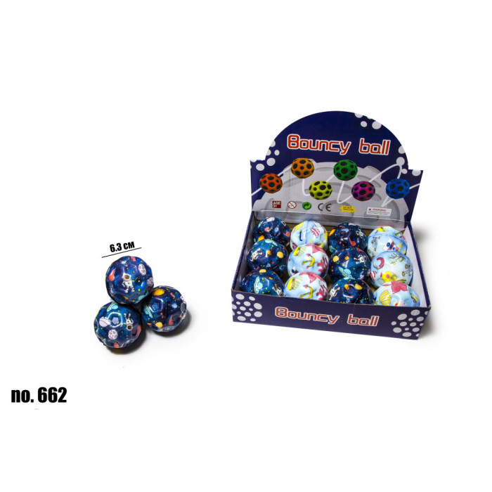 Мяч Moon Ball 6.3 см Космос №662 (414454024)