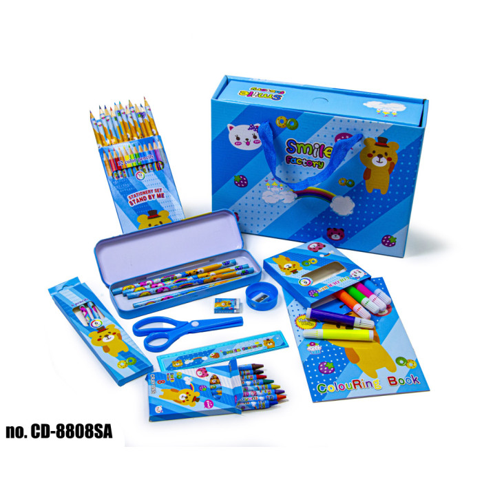 Канцелярский Набор CD8808 Синий (424079191)
