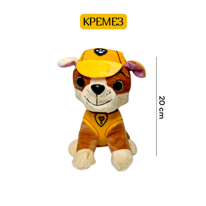 Мягкая Игрушка Щенячий Патруль Кремез 25см Оригинал (469170077)
