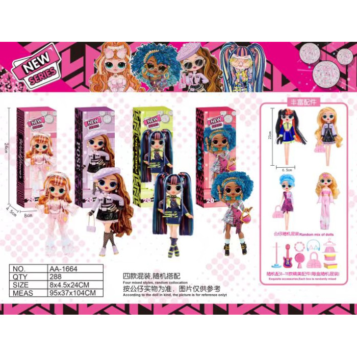 Кукла AA-1664 Fashion Doll 23 см (502269766)