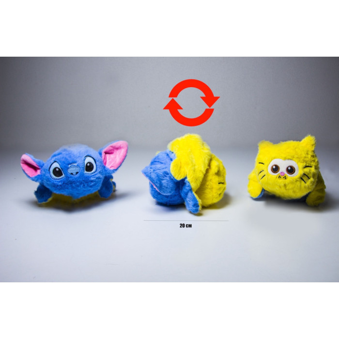 Мягкая Двусторонняя Игрушка Стич (579486152)