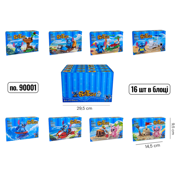 Конструктор Stich 90001 (38+ Деталей 16 Шт В Блоке) (613914812)