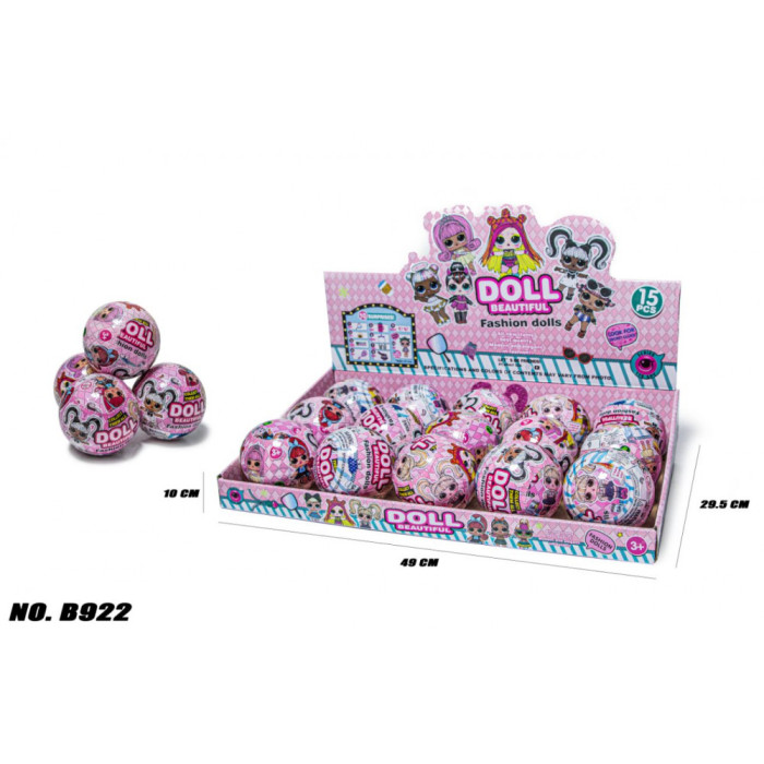 Кукла B922 Doll Beautiful Fashion Шар (637927098)