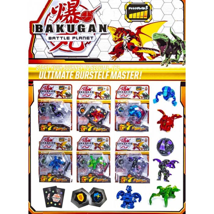 Бакуган (2 сезон) / Bakugan New Vestroia (64391366)