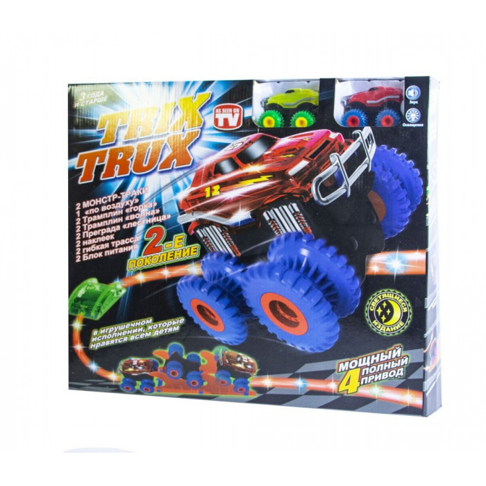 Монстер-Траки (Trix Trux) LED  YG14 (светящийся трек и 2 машинки) (646610198)