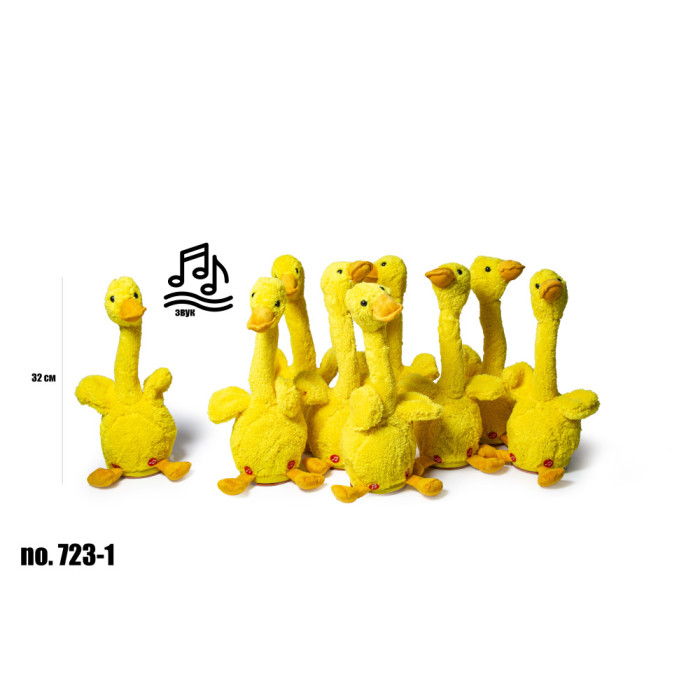 Интерактивная Игрушка Утка 723-1 (771234861)
