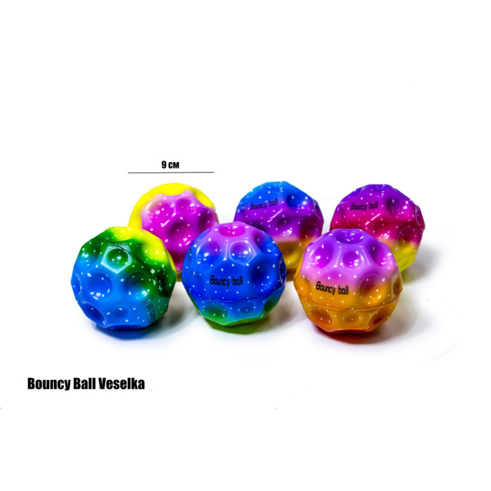 Мяч Moon Ball Rainbow 9 см (856882007)