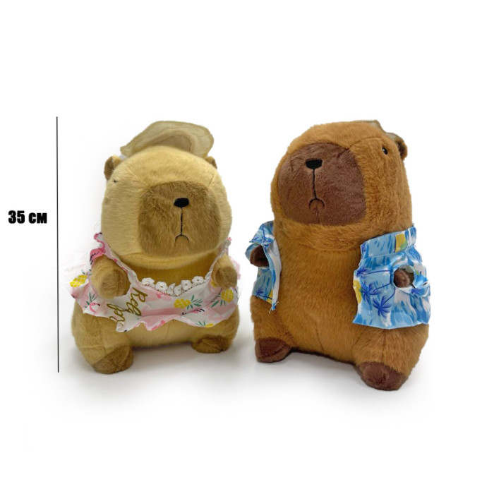 Мягкая Игрушка Капибара В Одежде И Кепке 35 См (962163779)