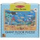 Гігантська головоломка-пазли "Під морем", 35 ел. Melissa&Doug (MD31376)