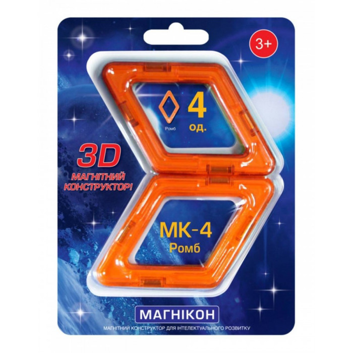 Додатковий набір МАГНІКОН, ромб, 4 штуки (MK-4-РБ)