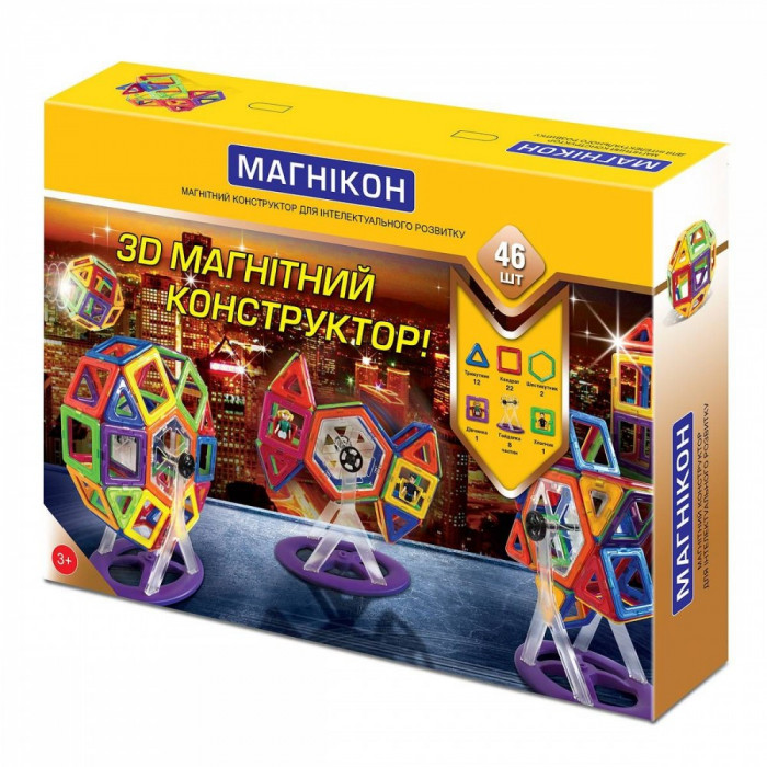 Магнітний конструктор МАГНІКОН, 46 деталей (MK-46)
