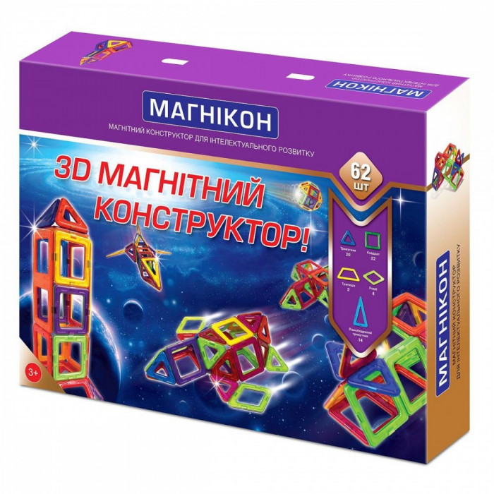Магнітний конструктор МАГНІКОН, 62 деталей (MK-62)
