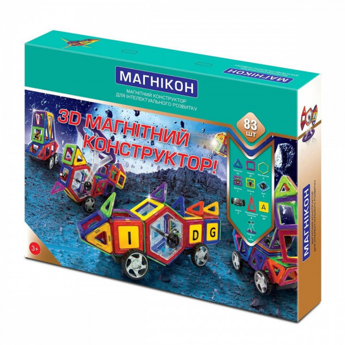Магнітний конструктор МАГНІКОН, 83 деталей (MK-83)