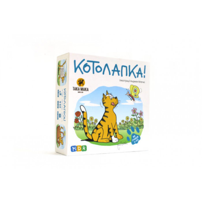 Котолапка (100001-UA)